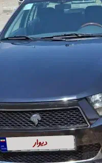 دنا معمولی ef7 سند تک برگ بدون رنگ