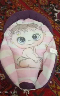 آغوشی نوزاد