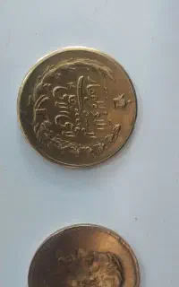 سکه قدیمی دوره رضا شاه