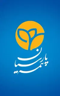 همکار خانوم جهت منشی دفتری