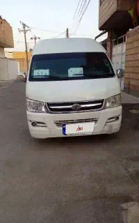 ون وانا اماده برای کار