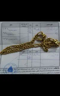 زنجیر گردنی کارتیه طلا و النگو طلا