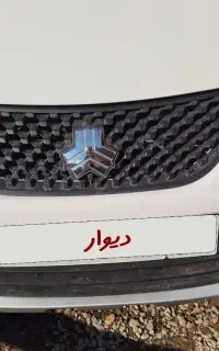 خودرو