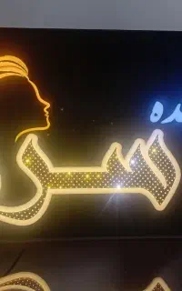 تابلو چلنیوم