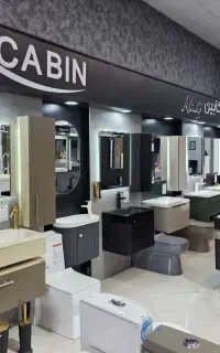 روشویی کابینتی PVC لوکس کابین جم