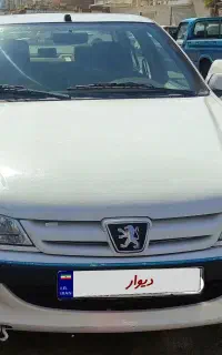پرشیا tu5 lx مدل۱۴۰۱