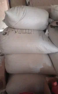 نخود بوجاری شده