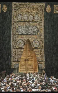 خرید و فروش فیش حج تمتع و عمره با بالاترین قیمت