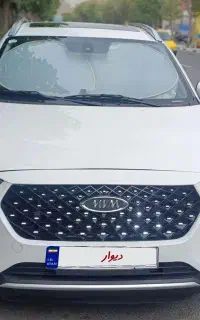 ایکس ۲۲ پرو