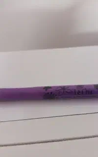 خط چشم لچیک ساخت آلمان