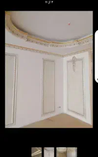 نقاشی‌ساختمان