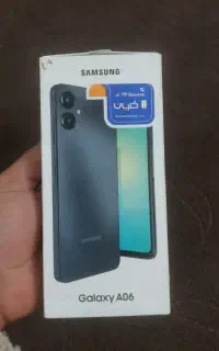 A06پلمپ