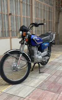 کبیر 150استارتی