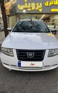 سورن پلاس فول 401