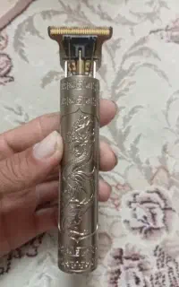 ماشین ریش تراش
