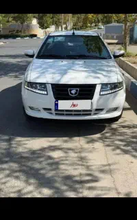 سورن پلاس xu7p مدل 404