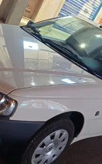 آریسان 2 اتوگالری نبی ئی