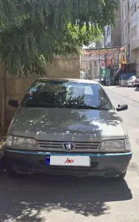آردی مدل ۸۲ فوق العاده سالم و بی رنگ