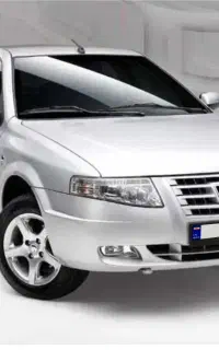 حواله سورن پلاسxu7p