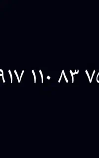0917.110.83.75