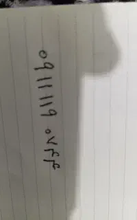 خط داعمی صفر