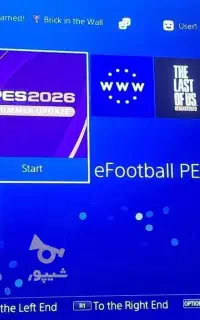ps4  کپیخور