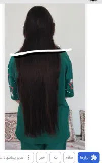 فروش و خریدار اصلی مو شما بانوان باقیمت بالا