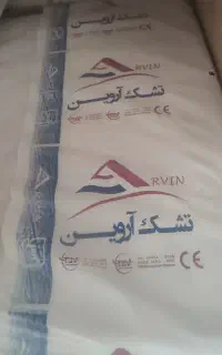 تشک تک نفره آروین ۲۰۰*۹۰