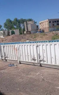 رویی لبه دار ساخت صائین قلعه