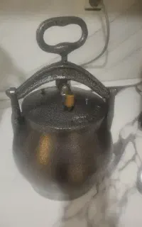 مقطوع