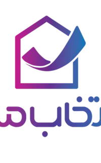 کارمند انبار در ساری