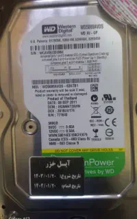هارد۵۰۰گیگ مناسب دوربین و کامپیوتر