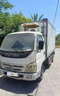 فوتون یخچالدار
