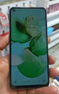 شیامی N9