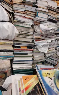 خرید کتاب دست دوم باطله و روزنامه