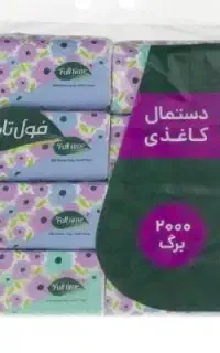 دستمال کاغذی های فول تایم و بیتا