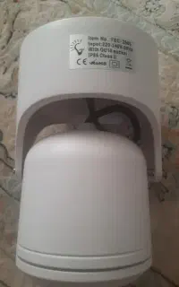 چراغ مدرن دیواری FEC