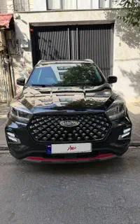 ام وی ام x55 پرو1401