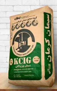 سیمان و پوکه