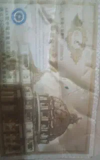 تخت دو نفره