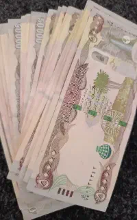 دینار کلکسیونی