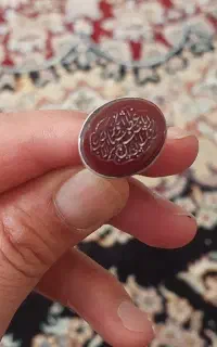 انگشتر