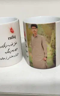 سیم شارژ
