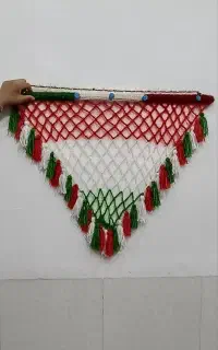 آویز