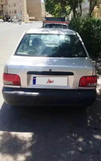 پراید