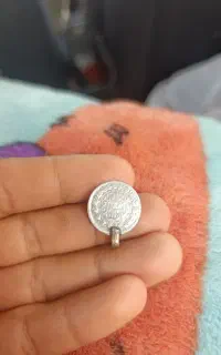 سکه قاجار نقره زیر خاکی