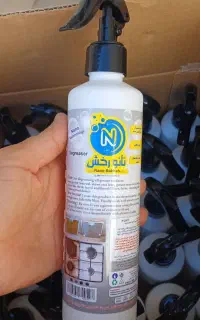 انواع شوینده ها با بهترین قیمت