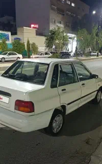 پراید خانگی
