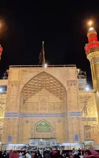 سفر به نجف وکربلای معلی  پنج روزه