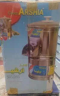 سبزی خرد کن